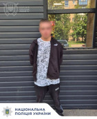 У Кривому Розі затримали чоловіка, який обікрав магазин та побив працівника