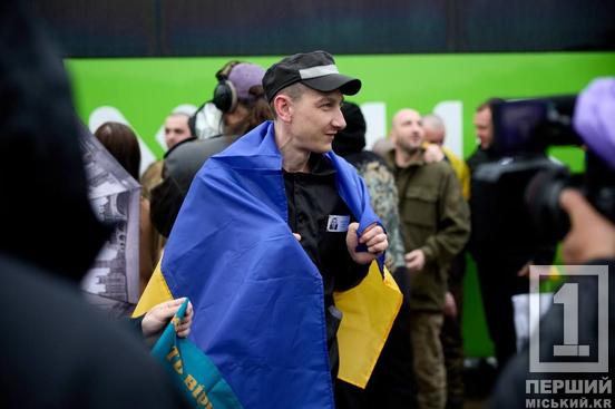 Україна повернула з полону понад 200 захисників: серед них є криворіжець