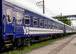 Укрзалізниця запустила продаж приміських квитків через застосунок по всій країні