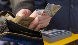 Уряд продовжив програму «Національний кешбек» до 2028 року