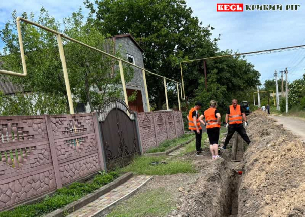 Заміна водопровідних труб в Апостоловому Криворізького району