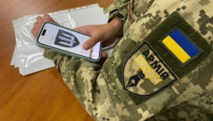 В «Армія+» запустили курс із міжнародного гуманітарного права
