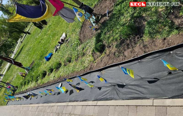 Відновлення Меморіалу з прапорцями в парку Героїв в Кривому Розі