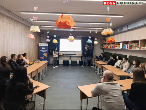 Тренінг з першої психологічної допомоги для ВПО зі Старомлинівки у Кривому Розі