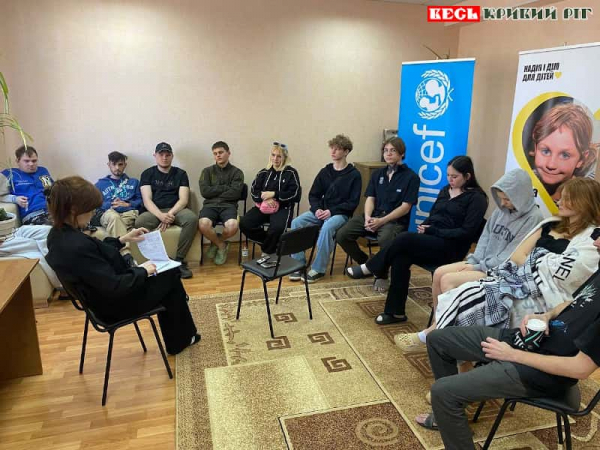 Фокус-група диспутувала в Криворізькому соціальному гуртожитку