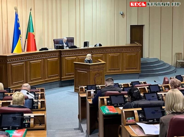 Засідання депутатів міськради Кривого Рогу у квітні