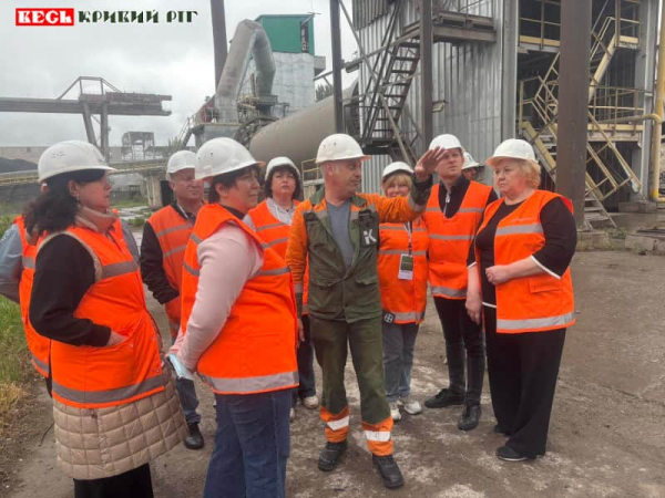 Екскурсія керівників навчальних закладів на Кривий Ріг Цемент