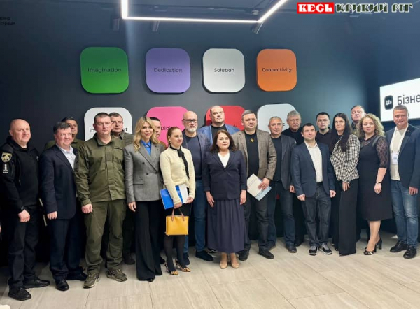 Засідання з екологічного контролю за участі нардепів в Кривому Розі