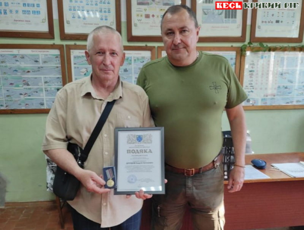 Андрій Дроздов повернувся на Криворізьку теплоцентраль з фронту