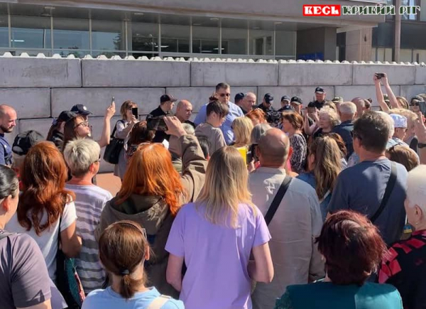 Мітинг проти підвищення вартості води у стін мерії Кривого Рогу