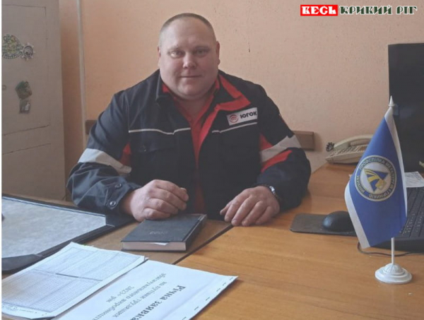 Григорія Кабу обрано лідером ветеранської спільноти ПівдГЗК в Кривому Розі