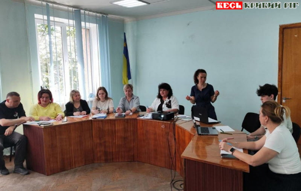 Тренінг для освітян щодо про ментального здоров&rsquo;я в Кривому Розі