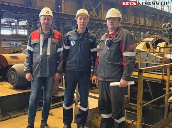 Профспілки долучились до перевірки цехів ЦГЗК в Кривому Розі