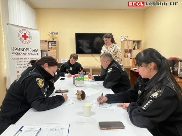Тренінг &laquo;Допомога допомагаючим&raquo; відбувся в Кривому Розі