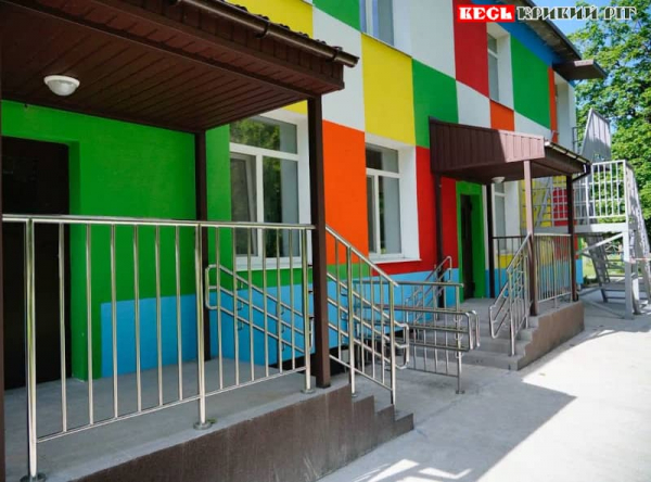 Дитсадок №183 реконструювали в Кривому Розі