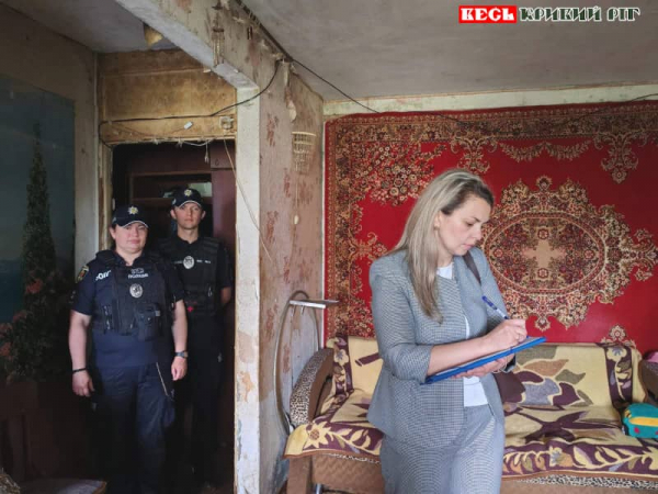 Рейд &laquo;Сім&rsquo;я та підліток&raquo; проведено в Кривому Розі 29 05 26