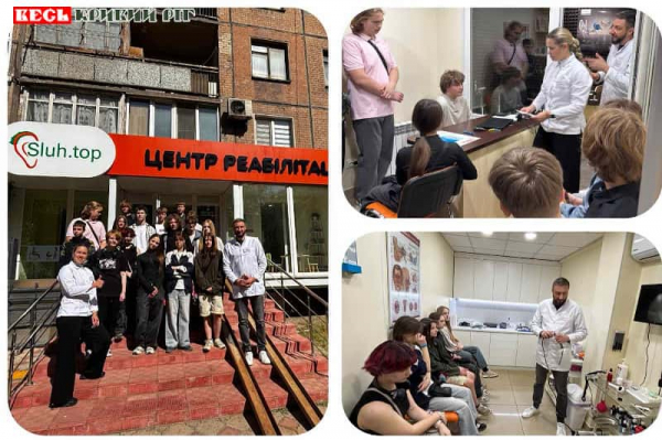 Школярі відвідали Центр слуху в Кривому Розі