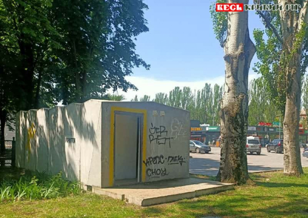 Двері вкрали в модульному укритті на 98 кварталі в Кривому Розі