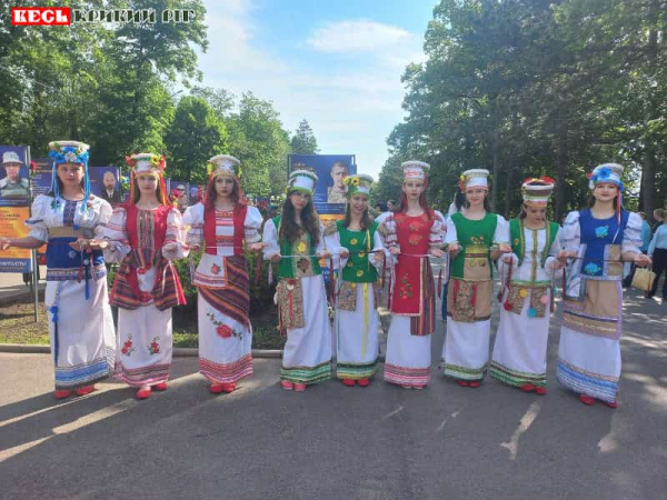 Акція пам&rsquo;яті в День вишиванки в парку Шахтарському в Кривому Розі