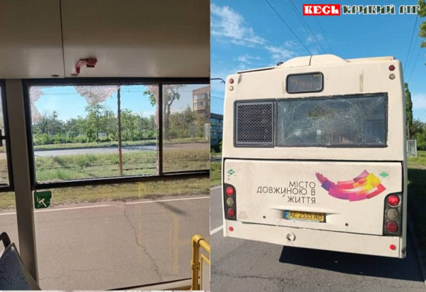 Вибухова хвиля від збитого шахеда пошкодила вікна автобуса в Кривому Розі