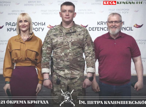 По &laquo;Хресту пошани&raquo; отримали Вілкул та Самойленко від гвардійців в Кривому Розі