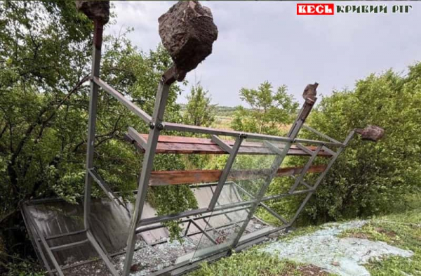 Нову зупинку вирвав з коренями буревій на Східному-1 в Кривому Розі