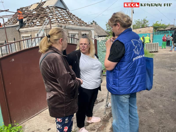 Від удару шахеда постраждали приватні будинки в Кривому Розі
