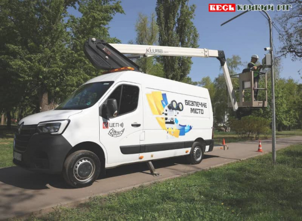 Встановлення камери відеоспостереження в парку Героїв в Кривому Розі