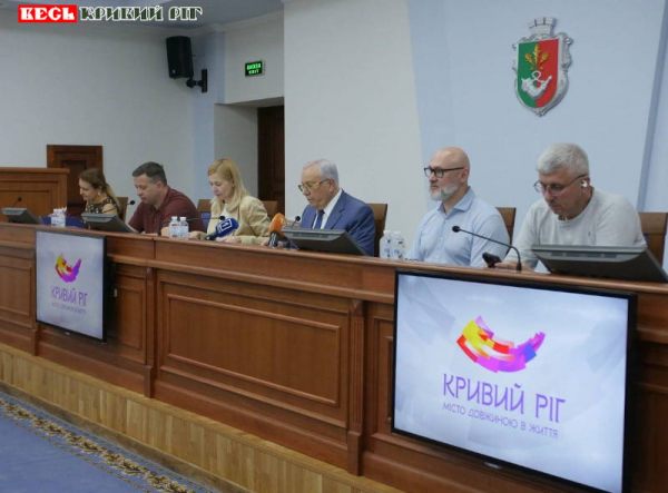 Виконком Криворізької міськради підняв тариф на воду до 78.47 за 1 куб