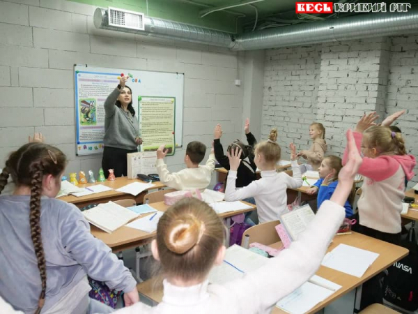 Укриття Криворізької гімназії №130