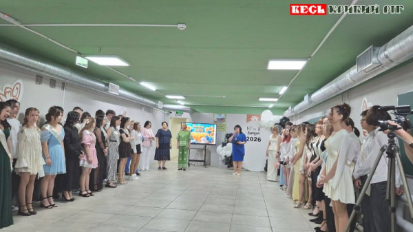 Останній дзвоник у Криворізькій гімназії №8