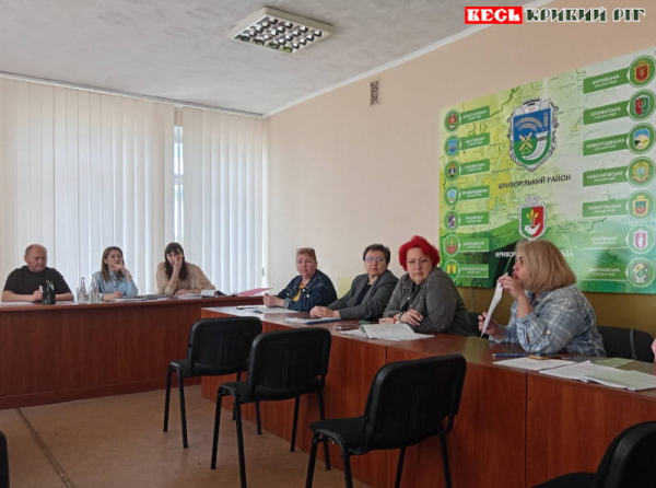 Засідання в Криворізькій РВА щодо надання допомоги на житлові приміщення