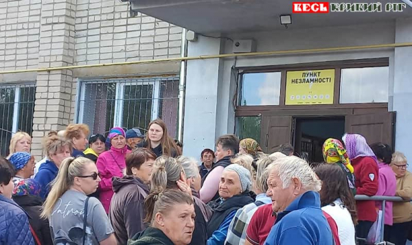 Реєстрація на агрогранти в Великій Долині волонтерами Карітас Кривий Ріг