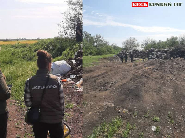 Девлаловські кручі &ndash; величезний смітник в Криворізькому районі