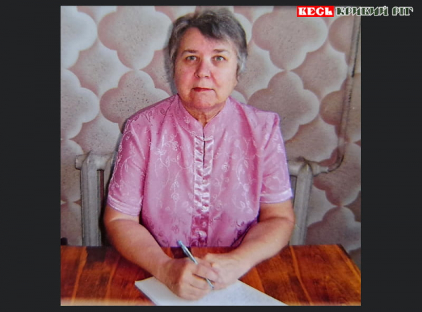 Лариса Кращенко пішла з життя в Криворізькому районі