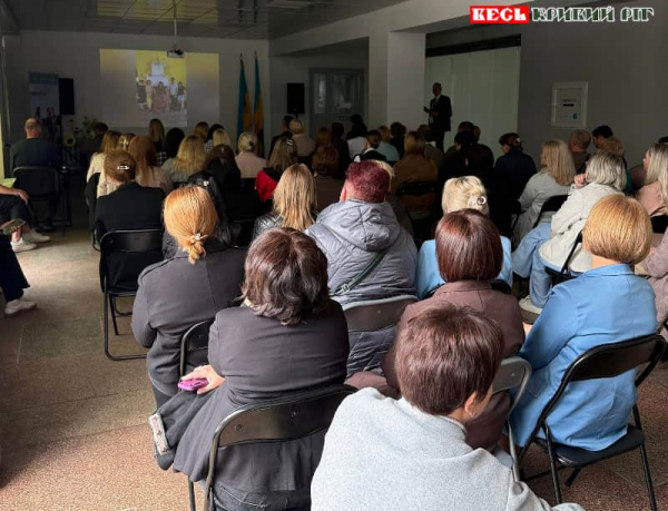 Відкриття Центру життєстійкості Апостолівської громади в Криворізькому районі