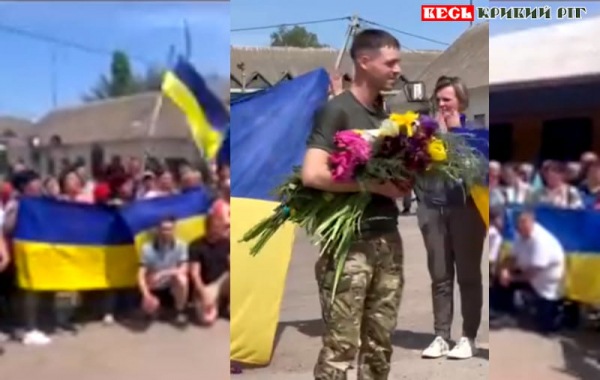 В’ячеслава Жоса зустрічали земляки в Мар’янському Криворізького району