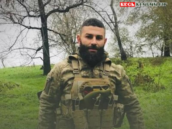 Ішхан Григорян з криворізького штурмового полку АРЕЙ