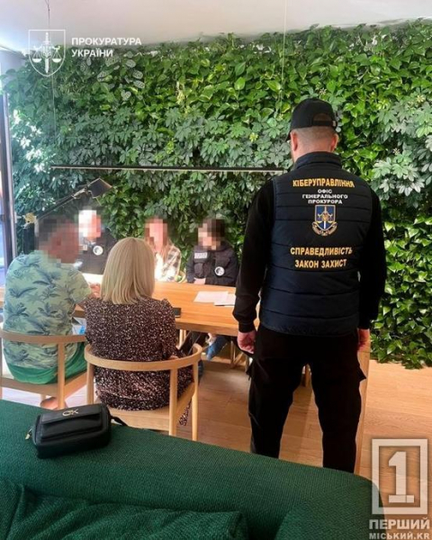 В Україні та Європі виявили небезпечний VPN-сервіс для хакерів: обшуки пройшли у Дніпрі