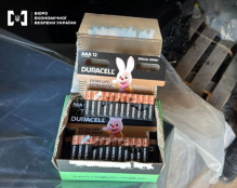 В Україні викрили продаж фальшивих батарейок під брендом «Duracell»