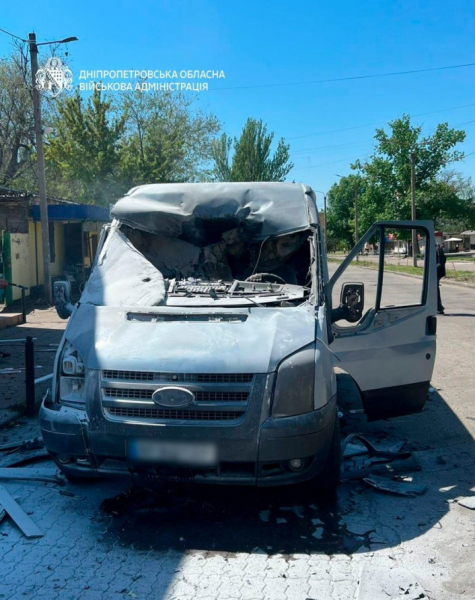 Вибухи на Криворіжжі: російські дрони пошкодили лінії електропередач