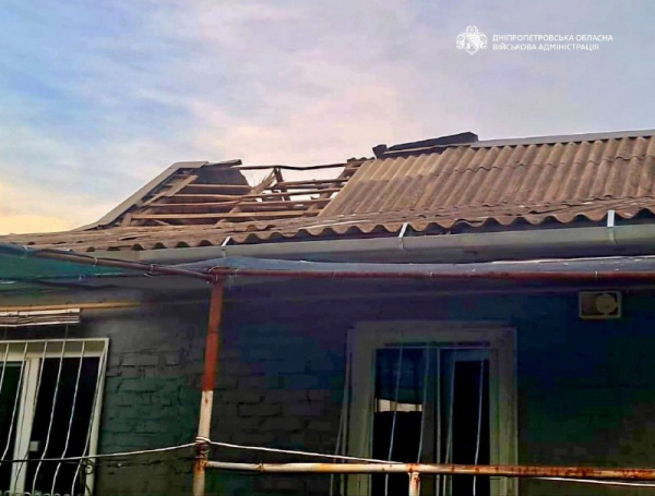 Вибухи на Криворіжжі: що відомо про нічну атаку росіян