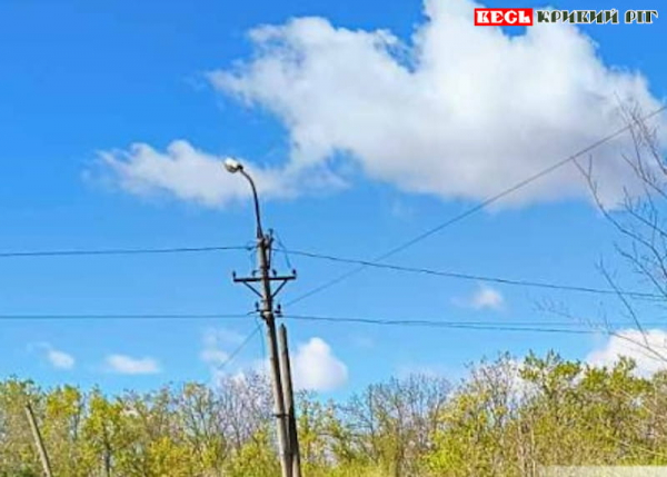Небо над Кривим Рогом