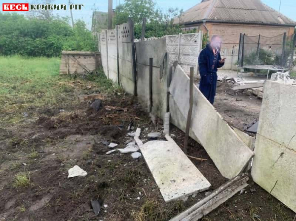 Наслідки приліту шахеда по Центрально-Міському району Кривого Рогу