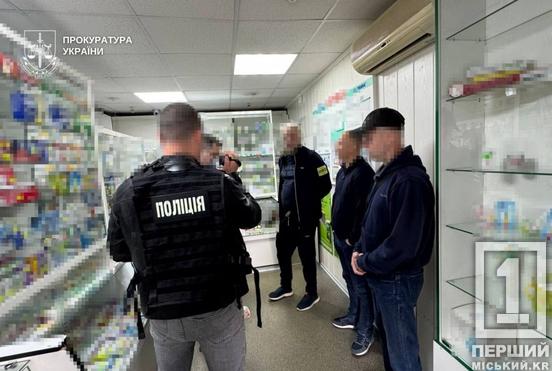 Відпускали «насипом»: на Дніпропетровщині в мережі аптек торгували прекурсорами