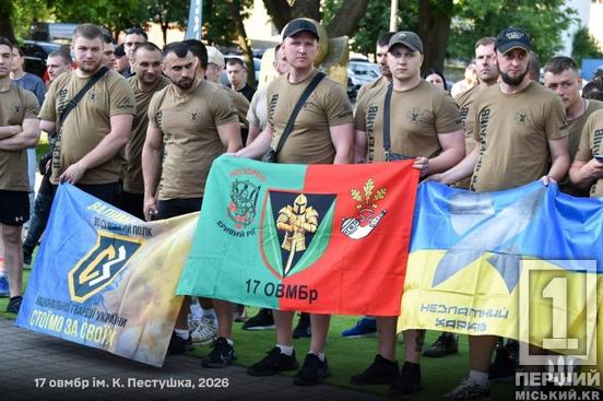 Військові 17-ї ОВМБр вибороли право виступити у фіналі «Ігор ветеранів»