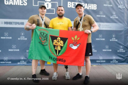 Військовослужбовці 17-ї ОВМБр вибороли право виступити у фіналі «Ігор ветеранів»