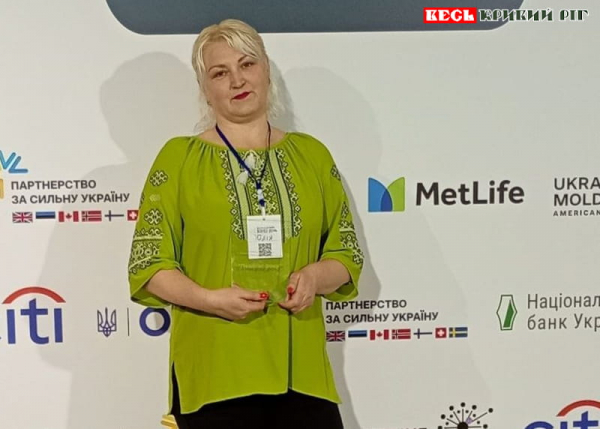 Юлія Шумило, викладач Криворізького гірничого коледжу