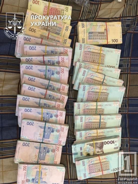 Вимагали гроші з підлеглих: на Дніпропетровщині затримали двох військових командирів