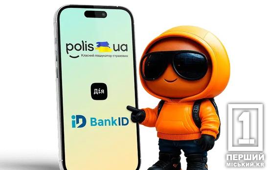 Виплати за автоцивілкою зросли майже вдвічі у I кварталі 2026 року
